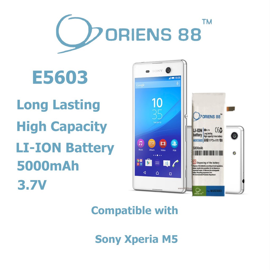 (P) Baterai batre battery Sony Xperia M5 / E5603 Double power/IC oriens88