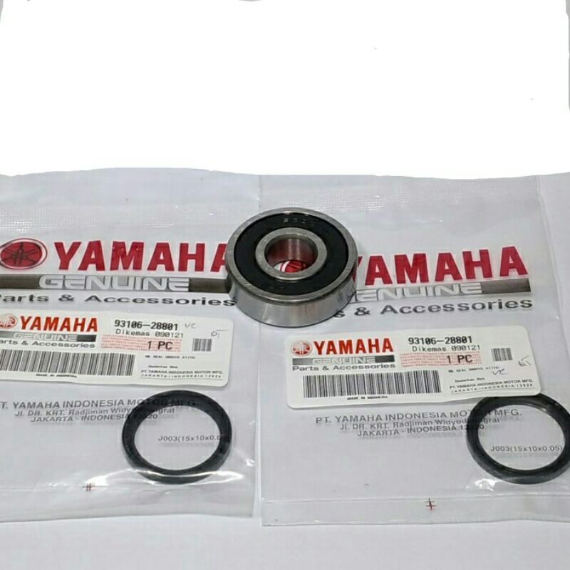 Sil arm n max set Original YGP