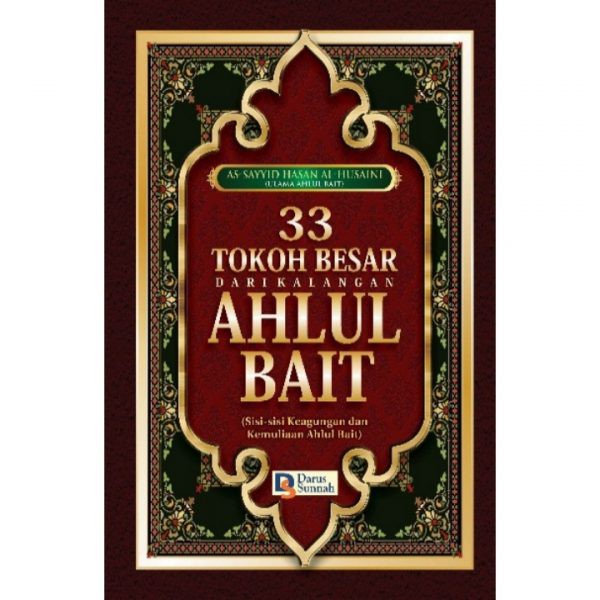 33 TOKOH AHLUL BAIT