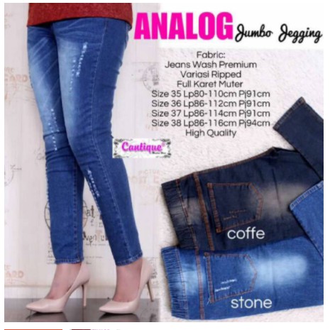 ANALOG jumbo jegging jeans. Jeans jumbo . Ripped jeans [SMY]