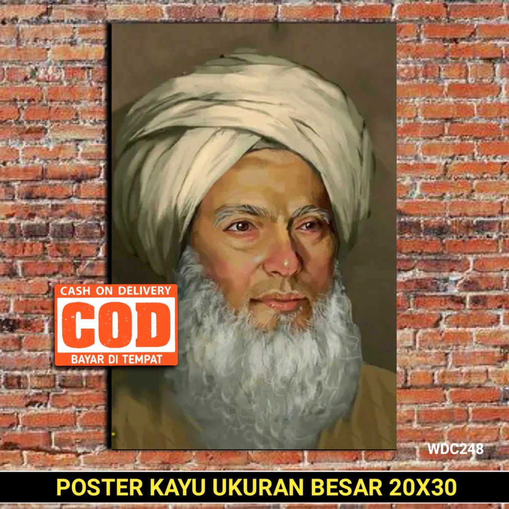 Jual HIASAN DINDING KAYU POTO SYEH ABDUL QODIR JAILANI / POSTER SYEH ...