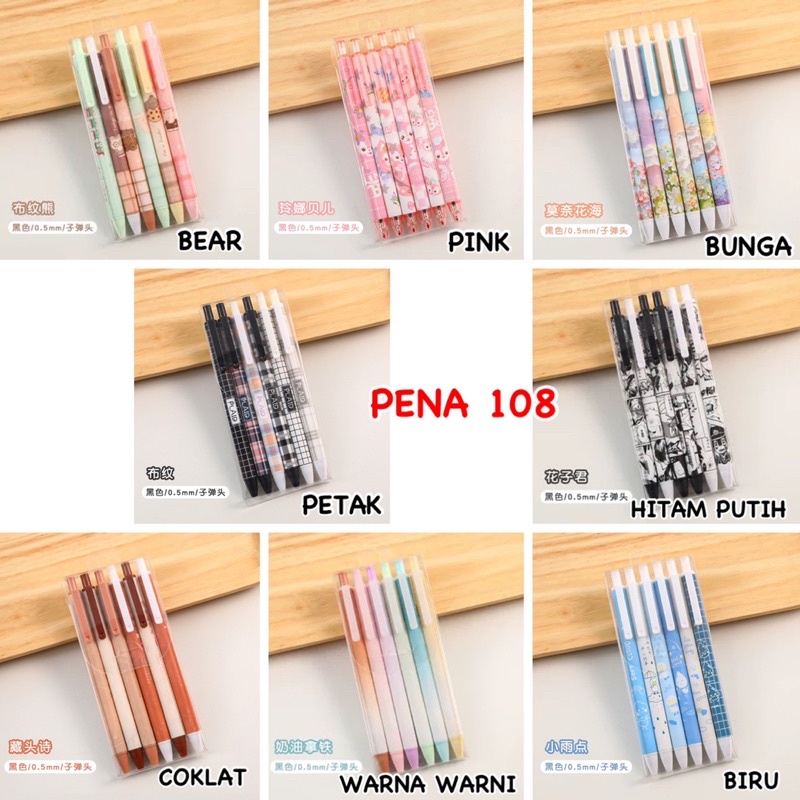 PENA 108 | PENA CAIR MEKANIK 1 SET 6 PENA | PENA MURAH | PULPEN UNIK | BOLPEN MOTIF-1