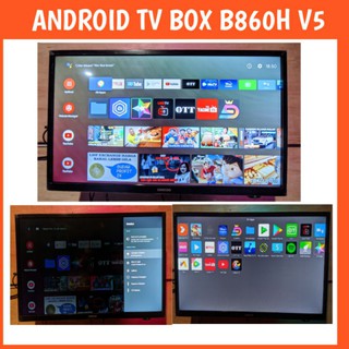 ANDROID TV BOX ZTE B860H V5 ANDROID 9 ROOT UNLOCK | Shopee ...