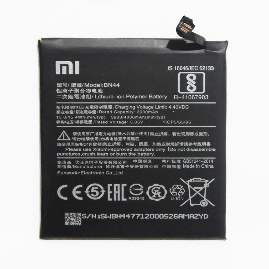 BOS - Baterai XiaoMi Redmi 5 Plus / BN44 / Rdm 5+ / BN 44 Xiao Mi Xiaumi | Batre Battery HP