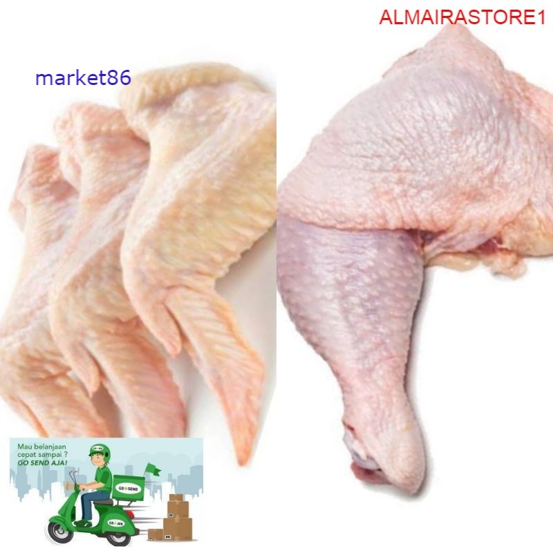 

Grosir Dada Ayam dan Sayap ayam 500g murah - Market86