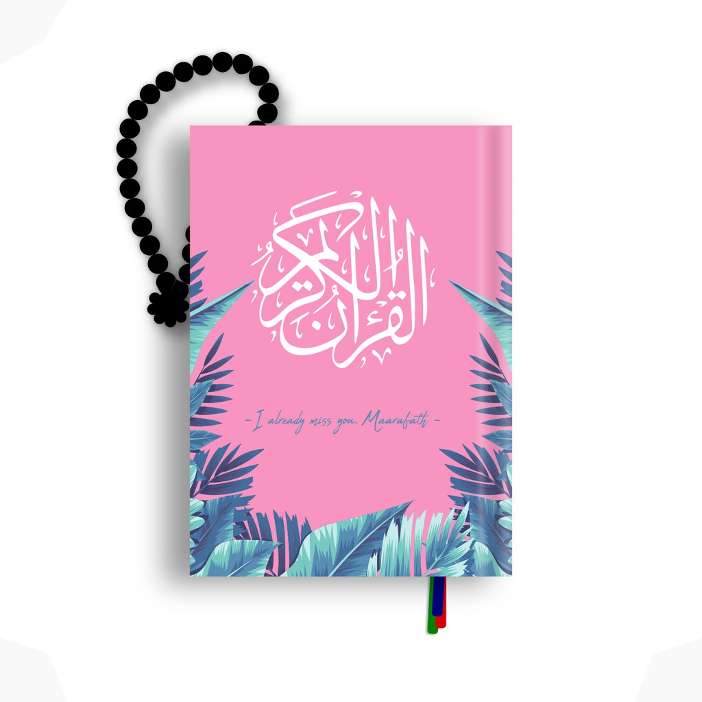 PINK FOREST AL QURAN