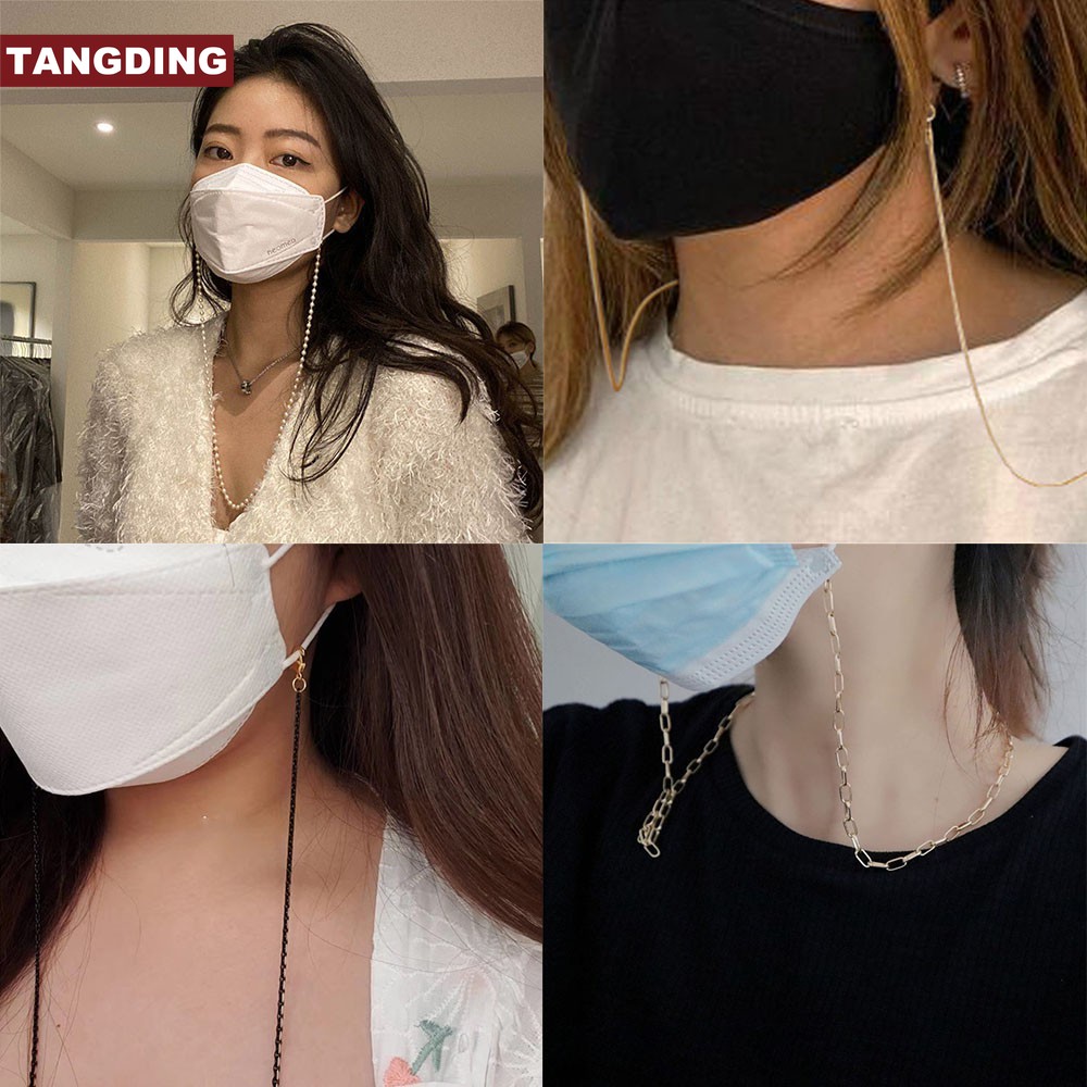 【COD Tangding】Hanging Chain Korea East Gate Same Glasses Hanging Chain Anti-throw Neck Necklace Accessories