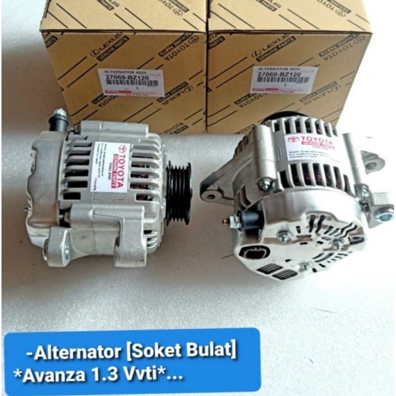 Alternator/ Dinamo Ampere Toyota Avanza Xenia 1.3 1300cc VVTI