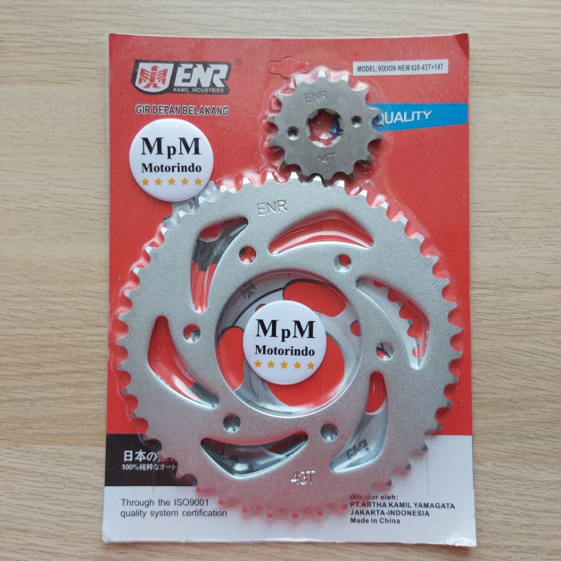 Gear Depan Belakang Yamaha Vixion New - Gearset Gir Paket Press ENR