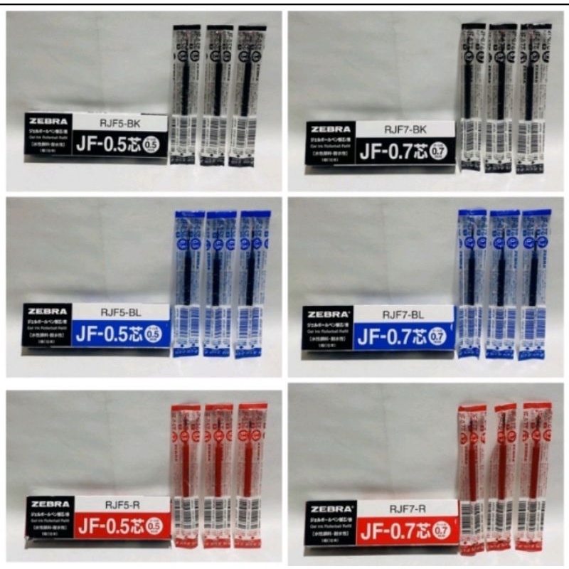 

Refill / Isi Ulang Pulpen / Pen / Pena Gel Zebra Sarasa Ecer (1pcs)