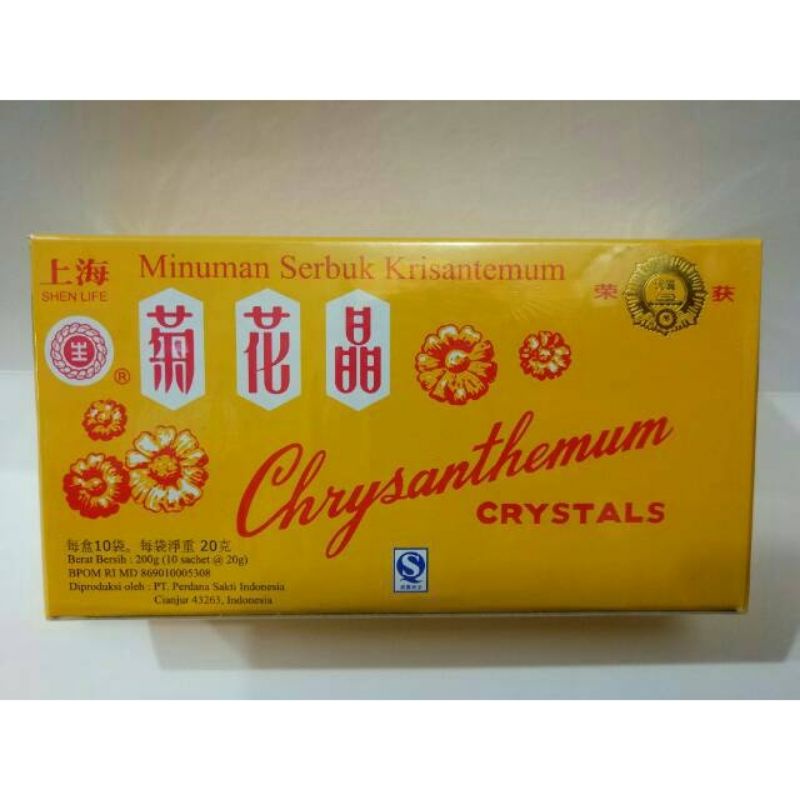 Chrysanthemum Crystals (10sachet)
