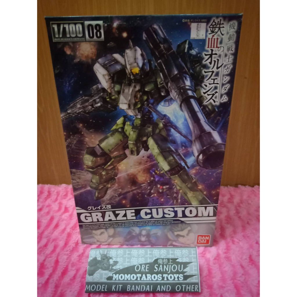 NG 1/100 GRAZE CUSTOM