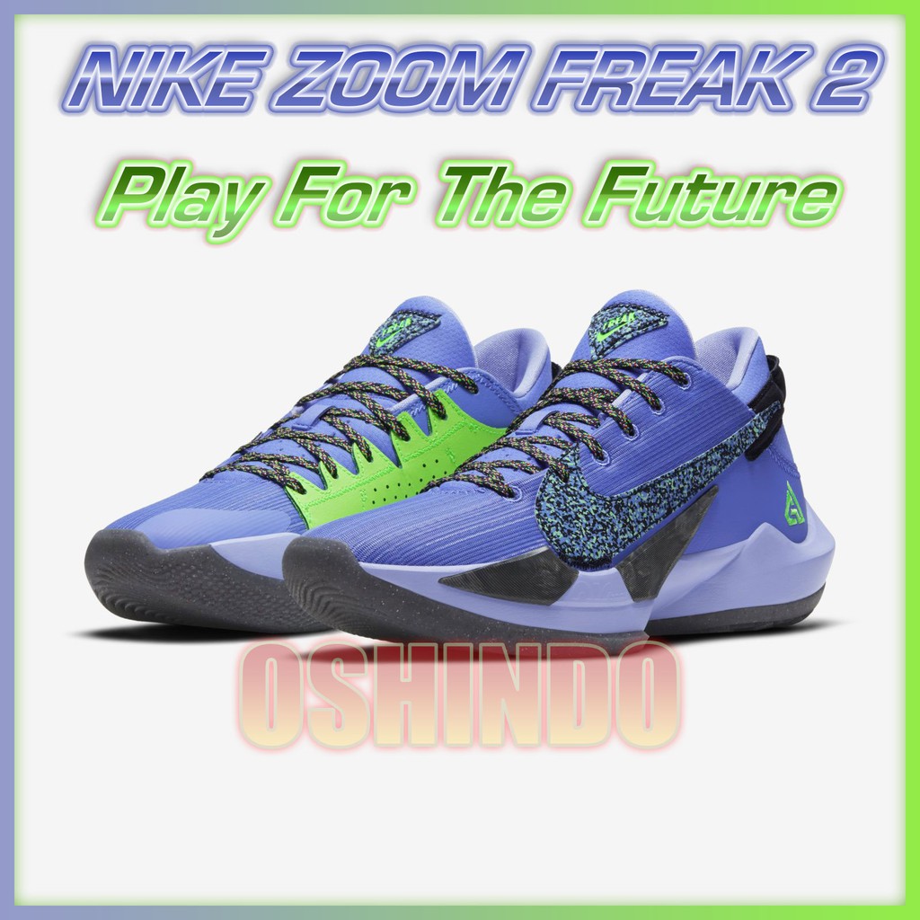 sepatu nike zoom original