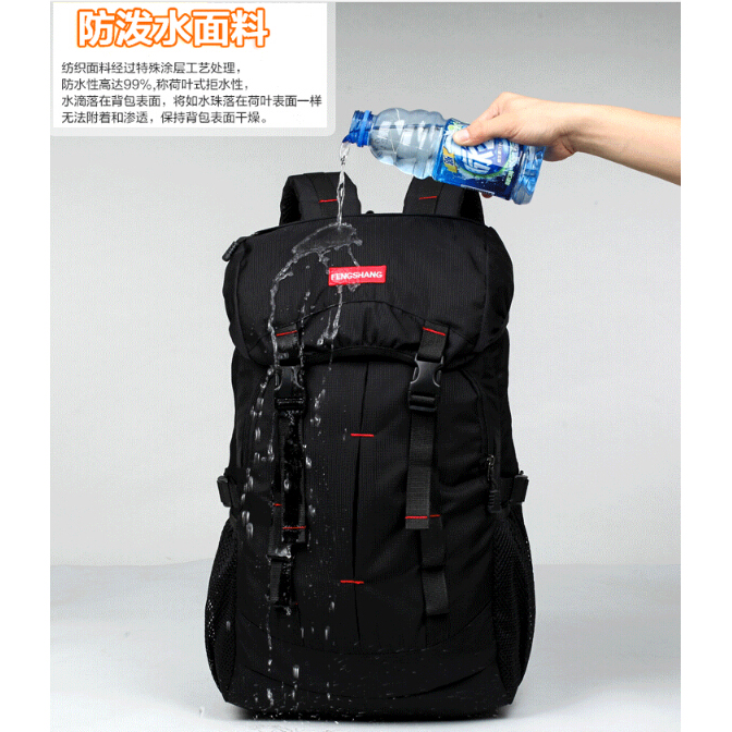 Tas Gunung Outdoor Waterproof - NH15Y001-Z