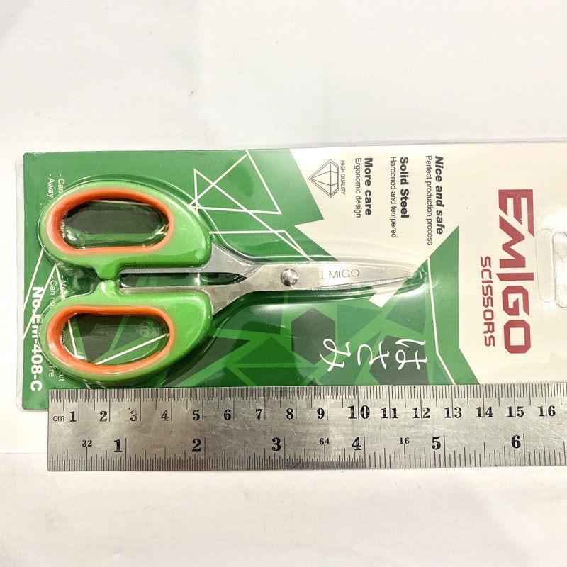 Gunting Emigo Scissors / Gunting Baja / Gunting Kain