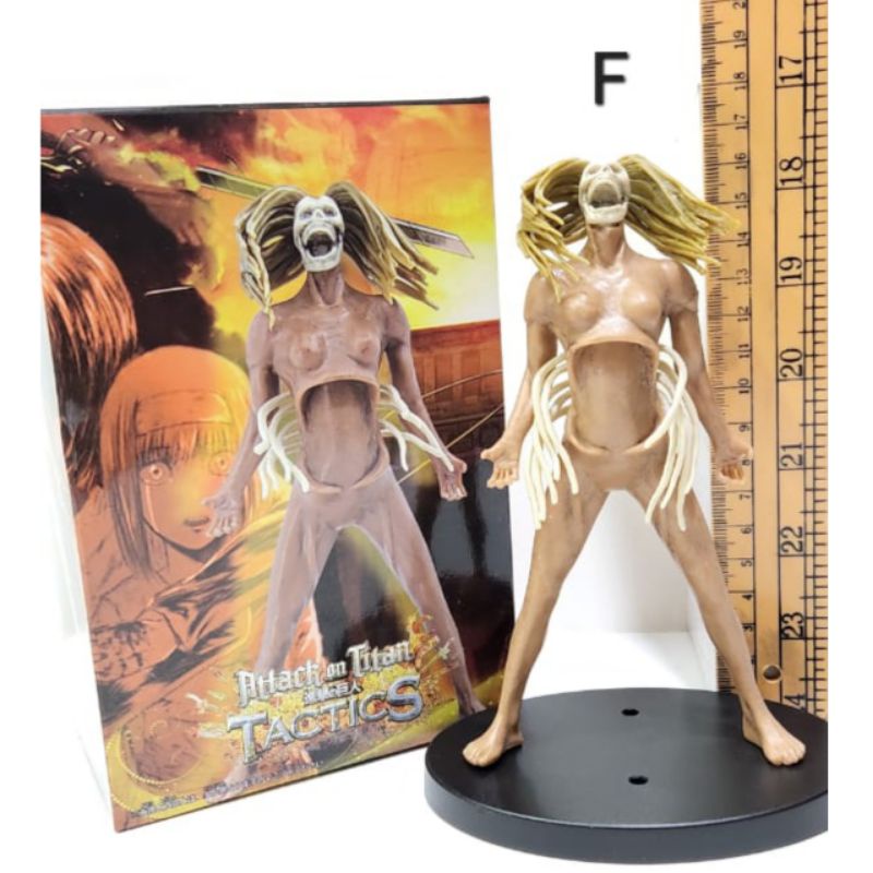 Ymir Fritz Figure Attack On Titan 16.5cm