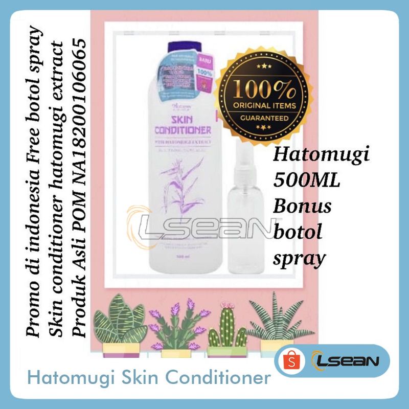 HATOMUGI SKIN CONDITIONER ORIGINAL 500ML SKIN LOTION