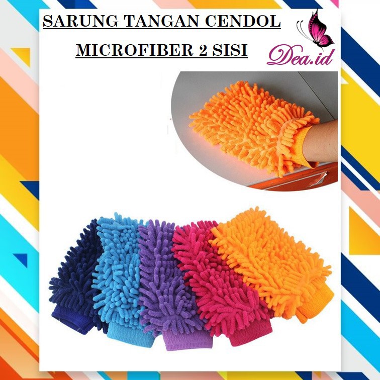 [DEAOSTORE] SARUNG TANGAN MICROFIBER SARUNG TANGAN CENDOL MICRO FIBER SERBAGUNA DETAILING 2 SISI