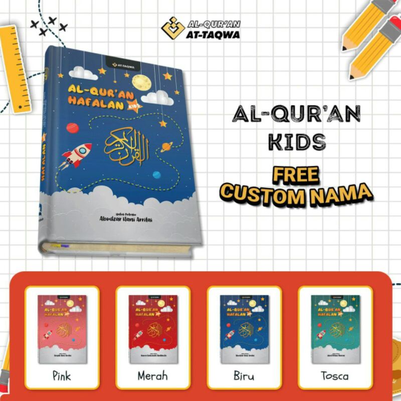Al Qur'an Kids