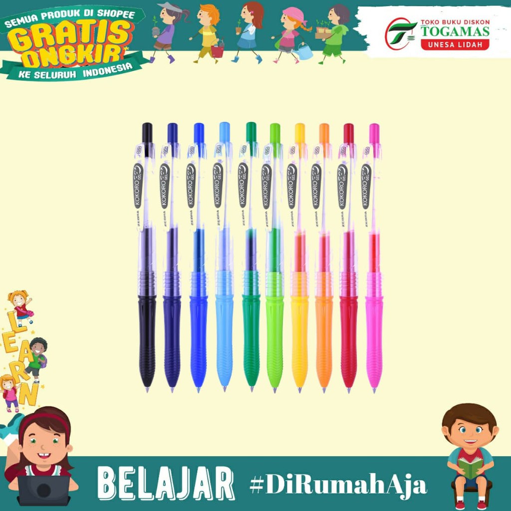 

BALLPEN ECER GEL 0.5 KOKORO ZEBRA