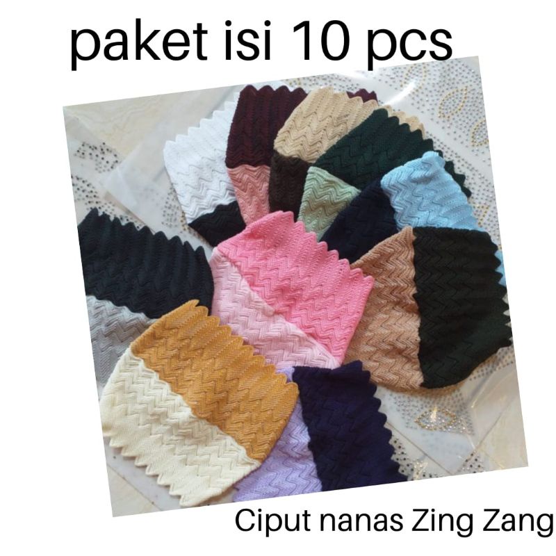 PAKET HEMAT / CIPUT RAJUT NANAS ZIGZAG 2 WARNA ( 1 Paket isi 10 Pcs)