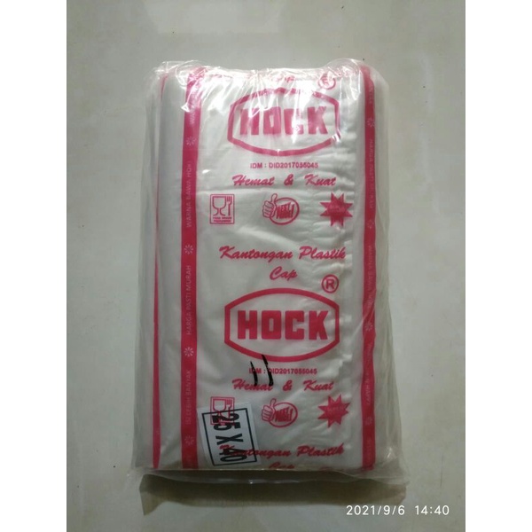 

plastik fotocopy 25 x 40 cm per kg
