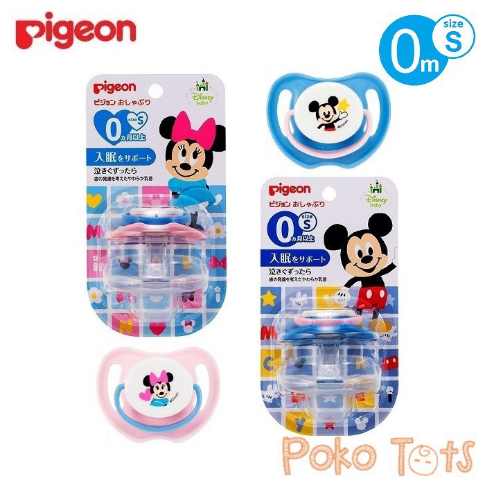 Pigeon Pacifier S 0m+ Import Soother Mickey dan Minnie WHS