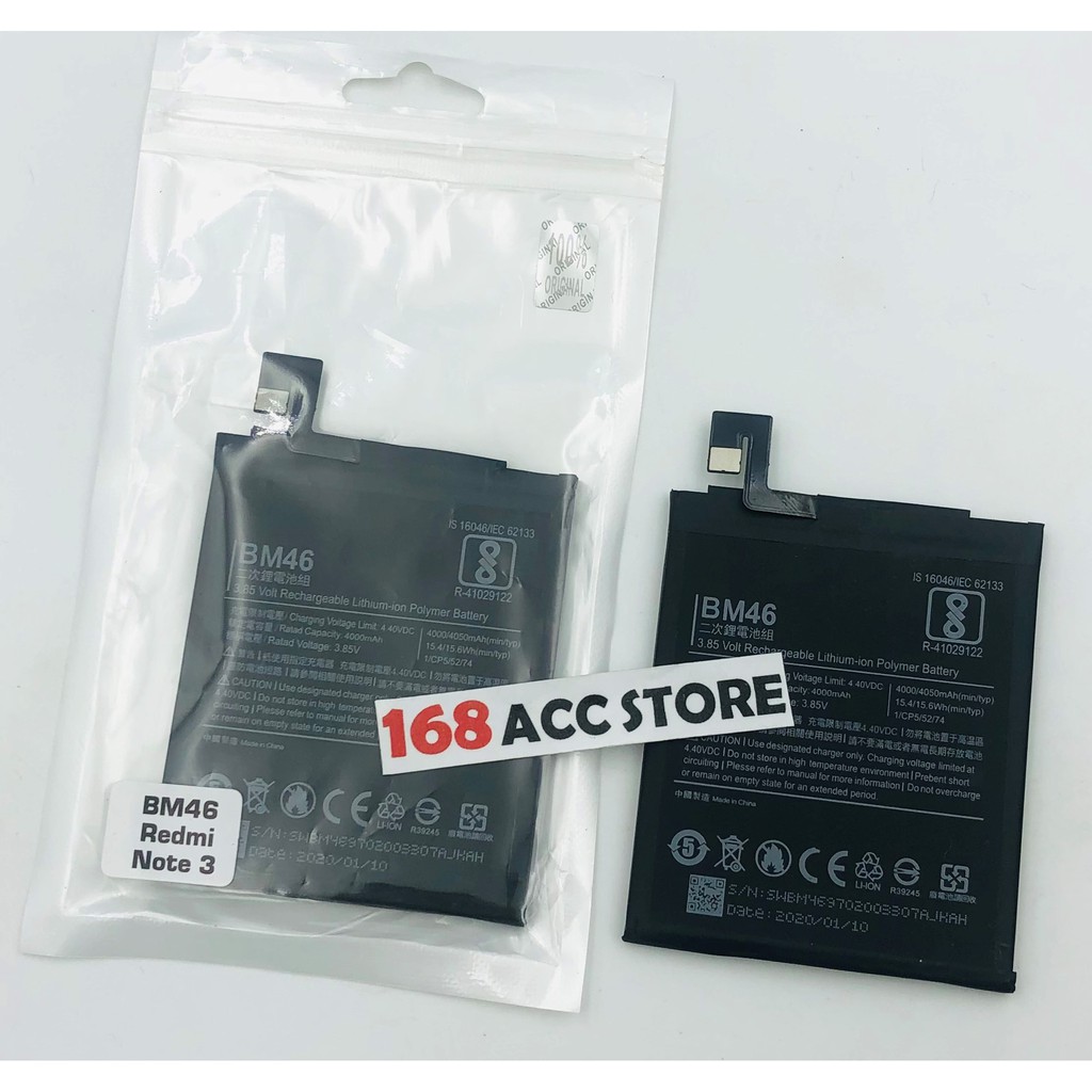 BATERAI XIAOMI REDMI NOTE 3 / REDMI NOTE 3 PRO / BATERAI XIAOMI BM46 ORI