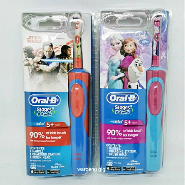 Sikat Gigi Elektrik Anak Oral B (Charge Listrik) / Kids Electric Toothbrush