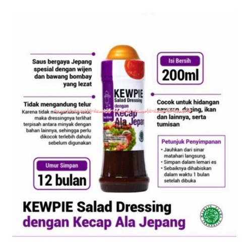 Kewpie Salad Dressing 200ml Dengan Kecap ala Jepang Spy Sauce 200 ml Halal Kewpi Kew Pie Saos Saus Japan