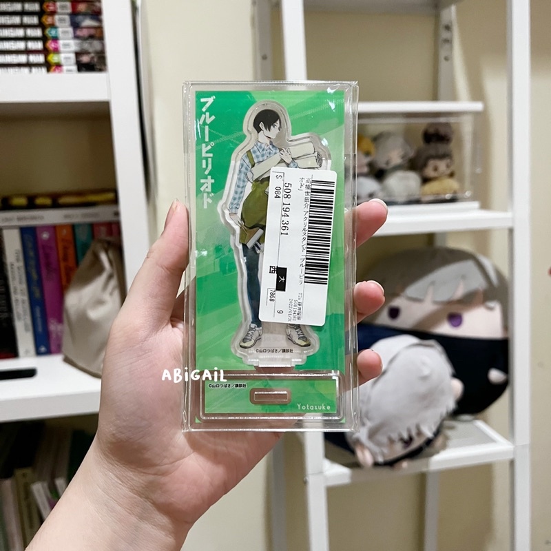acrylic standee blue period yotasuke hashida