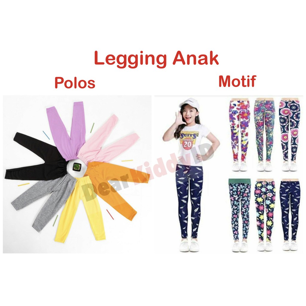 DK LEGGING Motif / Legging Polos Anak Perempuan / Celana Anak Perempuan - Murah GRUP 1