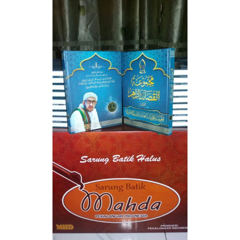KITAB AZZAHIR BUKU QOSIDAH AZ-ZAHIR KITAB KITA QOSHIDAH AZZAHIR KITAB SHOLAWAT GANTUNGAN KUNCI ZAHIR