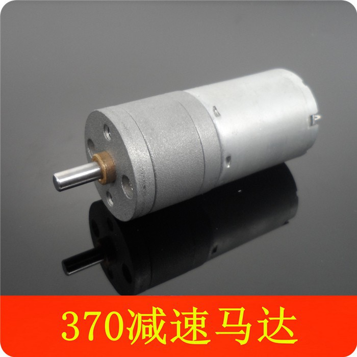 DINAMO 370 Wpl Mn d90 Rc car gearbox metal