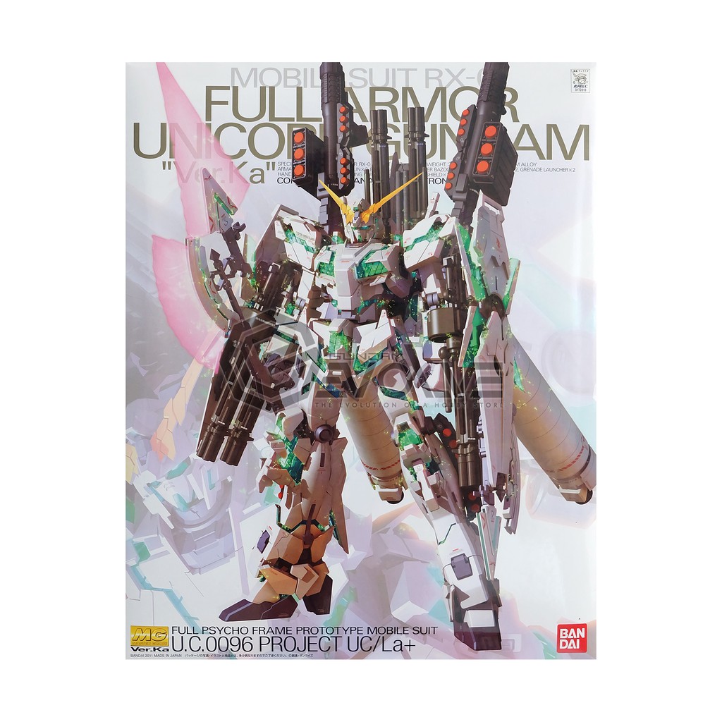 1/100 MG Full Armor Unicorn Ver.Ka