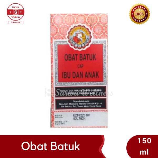 

Obat Batuk Cap Ibu & Anak Sirup (1 Botol - 150 ml) - Nin Jiom Medicine
