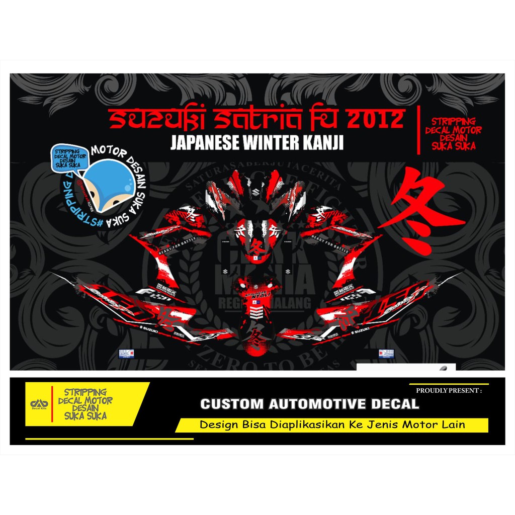 Stiker Satria Fu 2012 RED KANJI