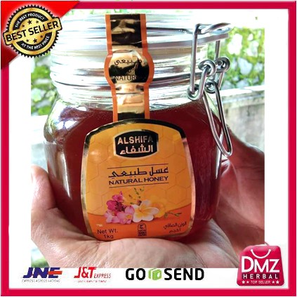 

Madu Al Shifa 1 Kg Madu Import Madu Arab Natural Honey