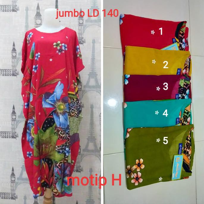 Daster Kencana Ungu Kalong - Cokelat Promoi Murah