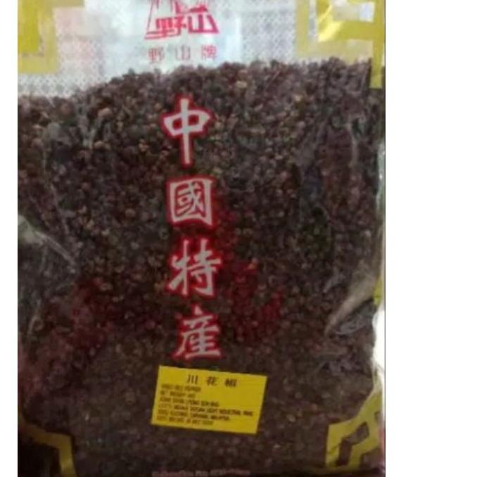 

✨Grosir✨ Chuan Cio / cuan cio / bumbu hekeng !