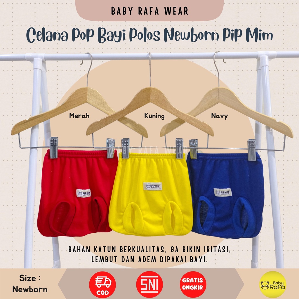 Celana Pop Bayi Newborn merk SNI PIP MIM - POLOS WARNA TUA