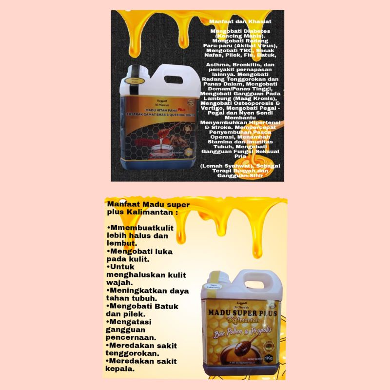 PAKET  MADU SUPER KALIMANTAN DAN  MADU HITAM PAHIT AL-MURU'AH