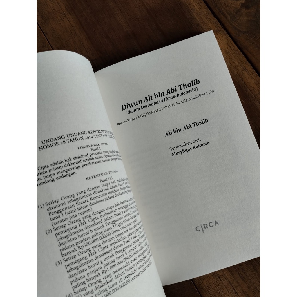 Buku Diwan Ali Bin Abi Thalib Karya Ali Bin Abi Thalib