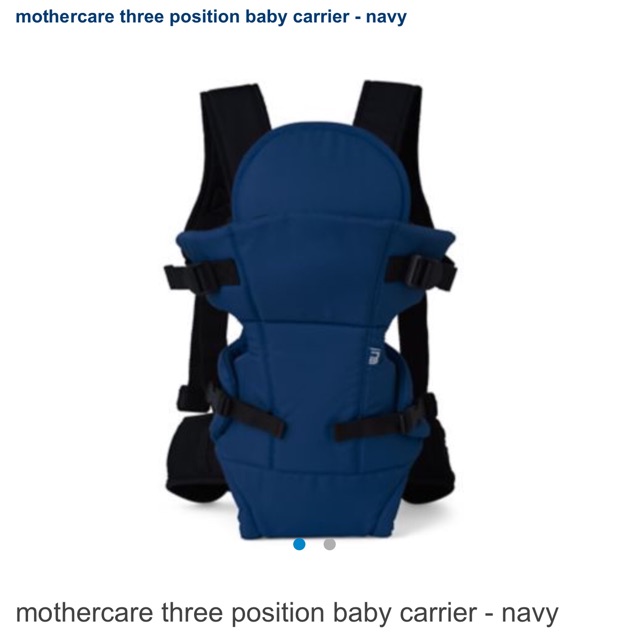 mothercare camo carrier
