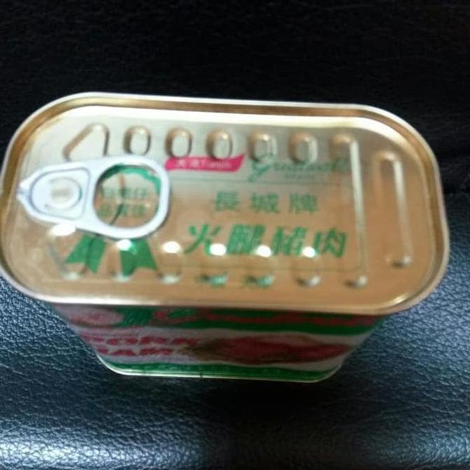 

greatwall chopped pork and ham 340gr# Greatwall ham babi Terjamin ---Termurah---