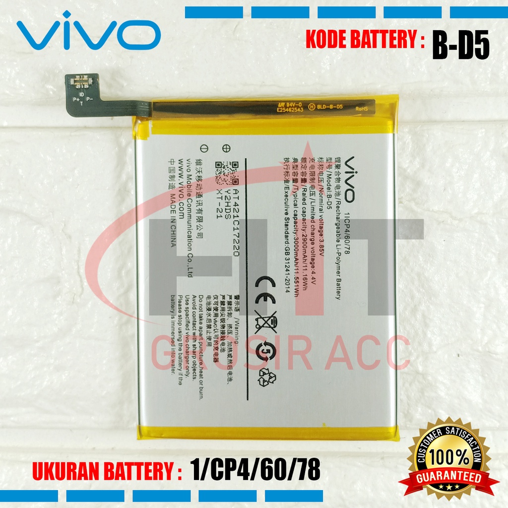 Baterai Battery Vivo B-D5 For Vivo V7 Y75