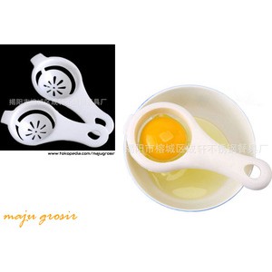 Alat Pemisah Kuning dan Putih Telur (Egg Separator)