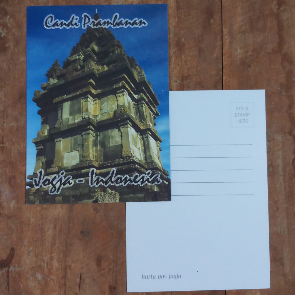 

POSTCARD KARTU POS JOGJA - CANDI PRAMBANAN (Portrait)