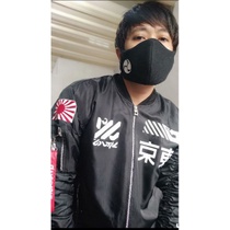 JAKET BOMBER JEPANG TAKASHI YOSHIKO LIMITED EDITION TOKYO CYBERPUNK BAHAN PARASUT