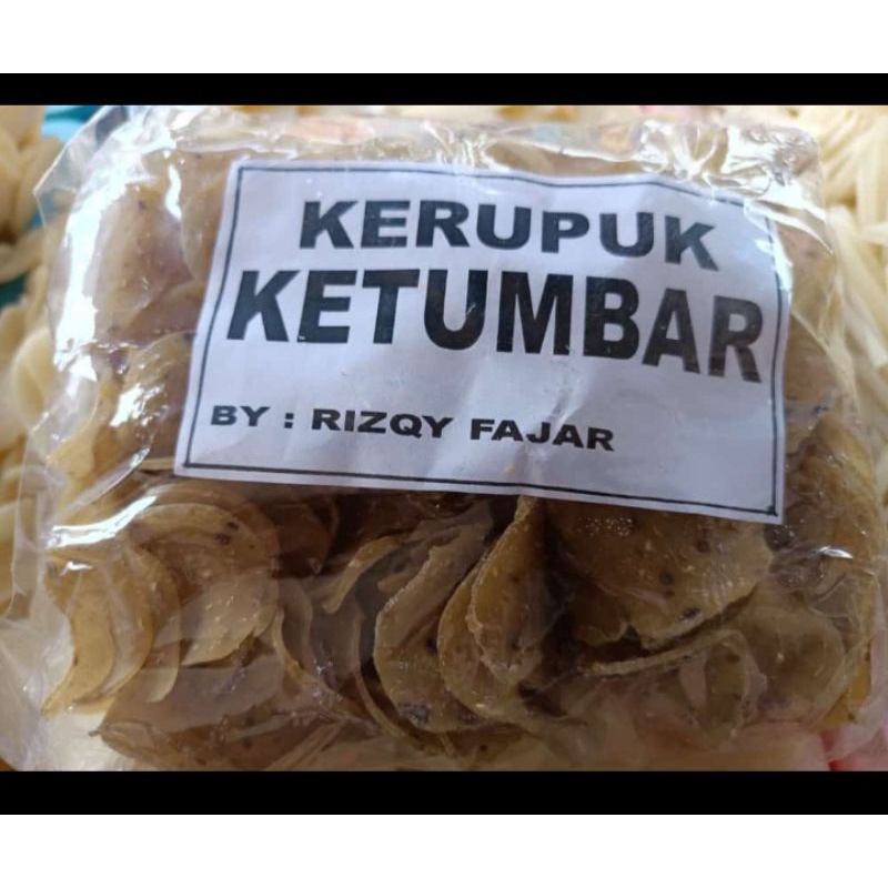 

Kerupuk Ketumbar